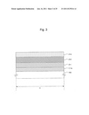 SOLAR CELL AND METHOD FOR MANUFACTURING SAME diagram and image