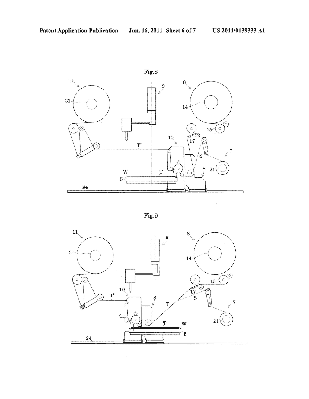 ADHESIVE TAPE JOINING METHOD AND APPARATUS USING THE SAME - diagram, schematic, and image 07