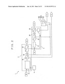 Method and Apparatus for Generating Fresh Water, and Method and Apparatus     for Desalinating Sea Water diagram and image