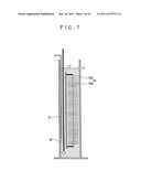 Method and Apparatus for Generating Fresh Water, and Method and Apparatus     for Desalinating Sea Water diagram and image