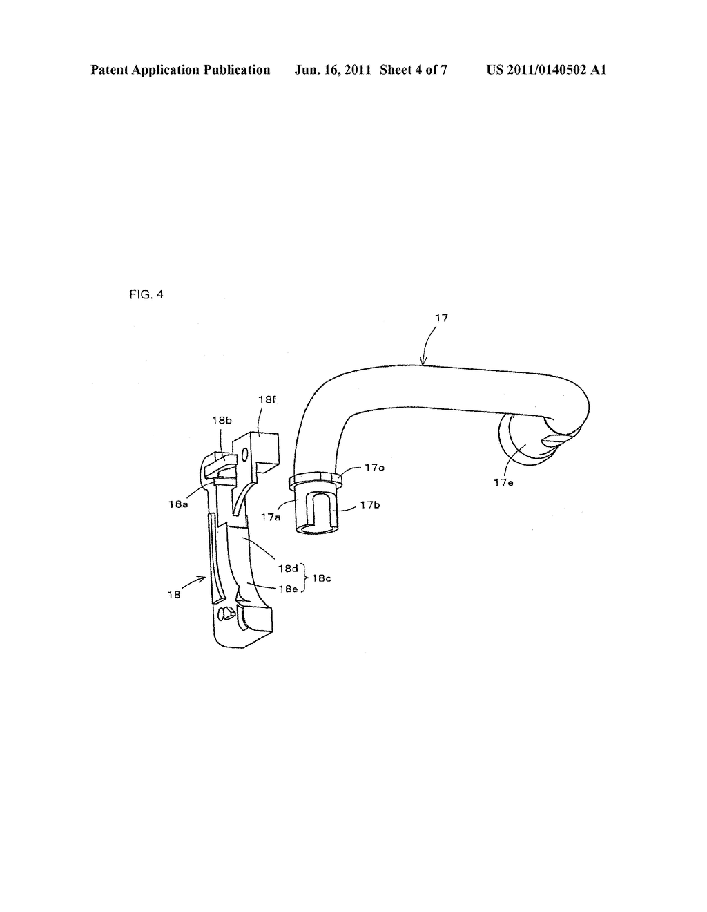 SEAT BELT RETRACTOR AND SEAT BELT APPARATUS INCLUDING THE SAME - diagram, schematic, and image 05