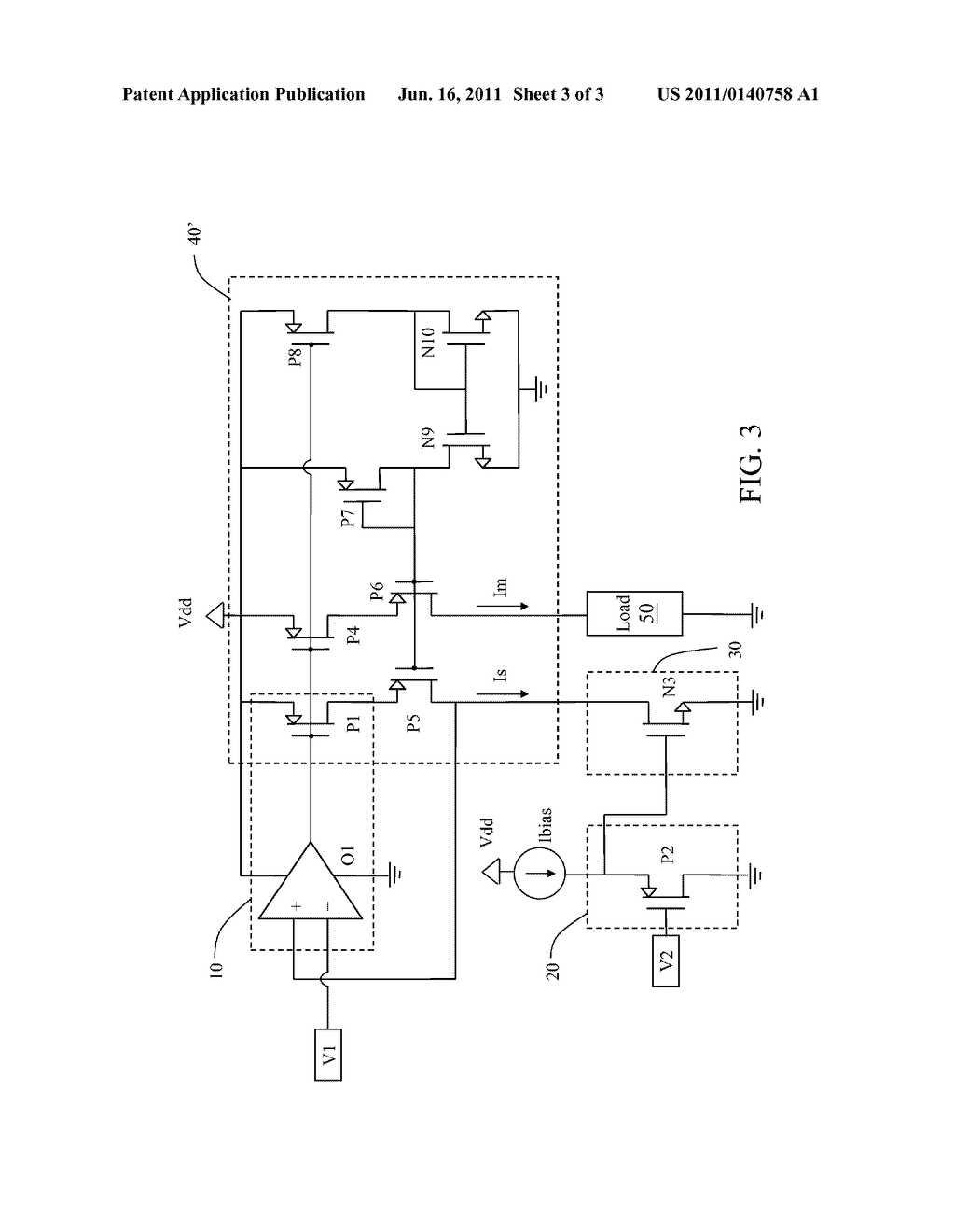 ANALOG MULTIPLIER - diagram, schematic, and image 04