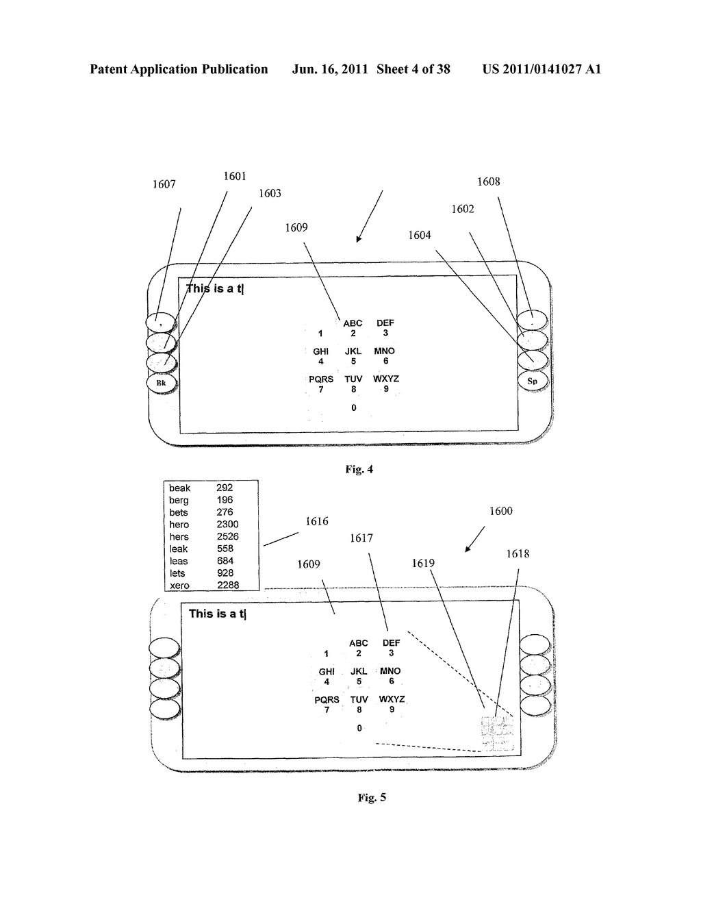 DATA ENTRY SYSTEM - diagram, schematic, and image 05