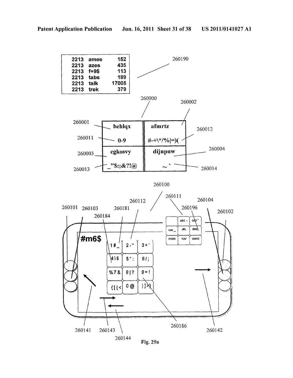 DATA ENTRY SYSTEM - diagram, schematic, and image 32