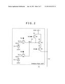 Image pickup device and defect detecting method diagram and image