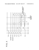 Image pickup device and defect detecting method diagram and image