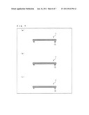 ILLUMINATION DEVICE AND LIQUID CRYSTAL DISPLAY DEVICE diagram and image