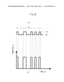 OPTICAL FIBER SENSING SYSTEM diagram and image