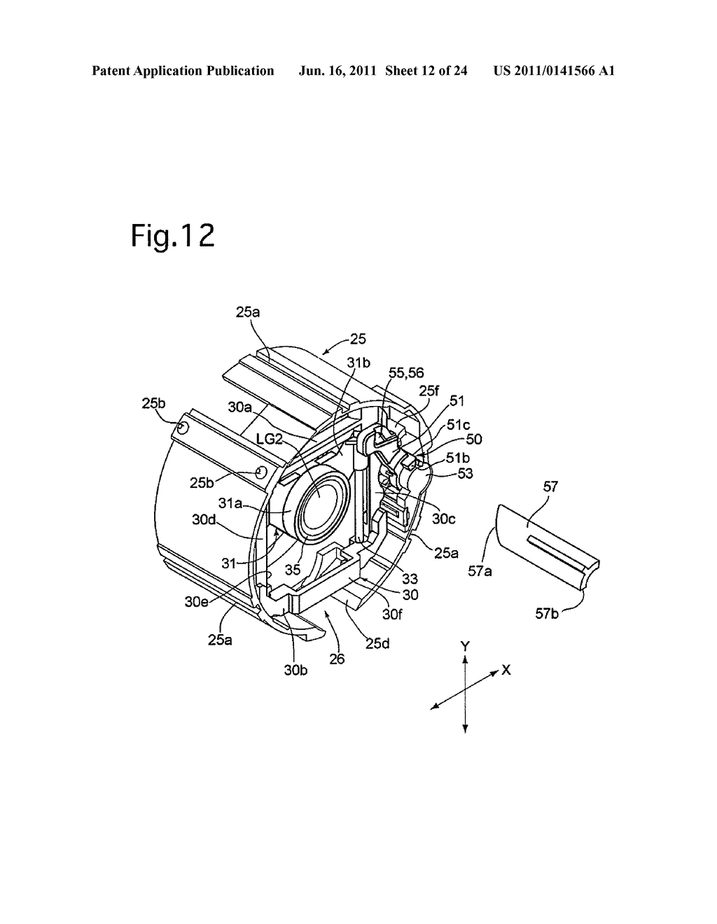 POSITION CONTROLLER FOR OPTICAL ELEMENT - diagram, schematic, and image 13