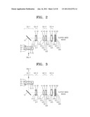 LENS OPTICAL SYSTEM AND DIGITAL CAMERA MODULE INCLUDING THE SAME diagram and image