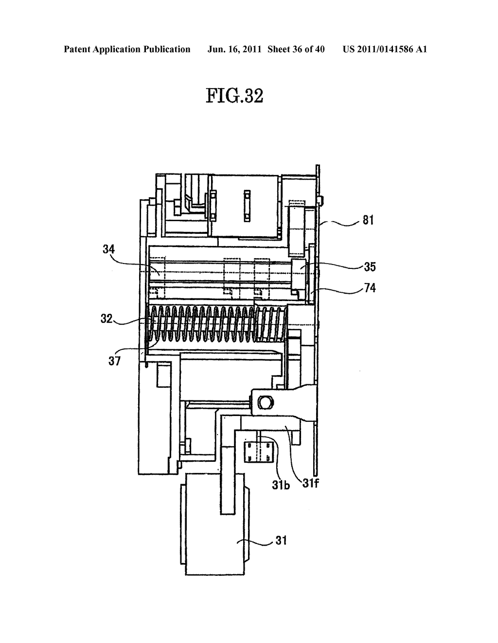 LENS BARREL, LENS DRIVING APPARATUS, CAMERA, AND MOBILE INFORMATION     TERMINAL - diagram, schematic, and image 37