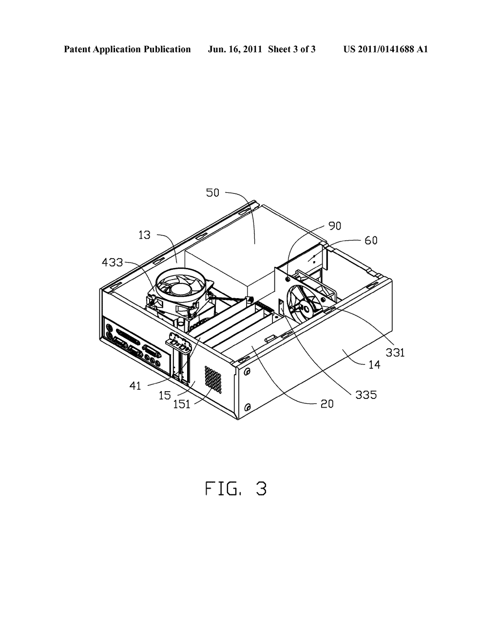 COMPUTER SYSTEM WITH AIRFLOW BLOCKING PLATE - diagram, schematic, and image 04