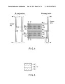 SEMICONDUCTOR MEMORY DEVICE AND INSPECTING METHOD OF THE SAME diagram and image