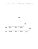 DIGITAL DATA REPRODUCING APPARATUS AND METHOD FOR CONTROLLING THE SAME diagram and image