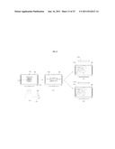 DIGITAL DATA REPRODUCING APPARATUS AND METHOD FOR CONTROLLING THE SAME diagram and image