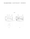 DIGITAL DATA REPRODUCING APPARATUS AND METHOD FOR CONTROLLING THE SAME diagram and image