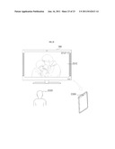 DIGITAL DATA REPRODUCING APPARATUS AND METHOD FOR CONTROLLING THE SAME diagram and image