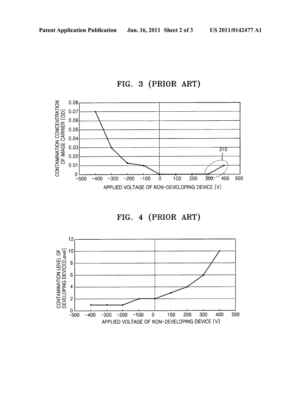 Image forming apparatus - diagram, schematic, and image 03