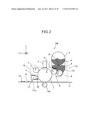 POWDER MATERIAL AGITATOR AND CARTRIDGE diagram and image