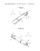 POWDER MATERIAL AGITATOR AND CARTRIDGE diagram and image