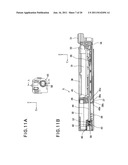 POWDER MATERIAL AGITATOR AND CARTRIDGE diagram and image