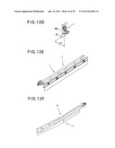 POWDER MATERIAL AGITATOR AND CARTRIDGE diagram and image