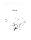 POWDER MATERIAL AGITATOR AND CARTRIDGE diagram and image