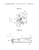 POWDER MATERIAL AGITATOR AND CARTRIDGE diagram and image