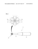 PIEZO INSERT FOR IMPLANT SURGICAL OPERATION diagram and image