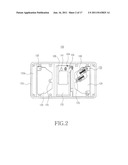 SLIDING TYPE PORTABLE TERMINAL diagram and image