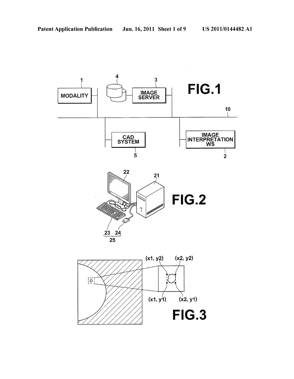 IMAGE DISPLAY DEVICE AND METHOD, AS WELL AS PROGRAM - diagram, schematic, and image 02