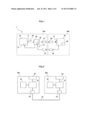 REAL-TIME DISTRIBUTED CONTROL SYSTEM, REAL-TIME DISTRIBUTED CONTROL     METHOD, AND ROBOT diagram and image