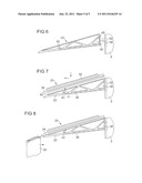 Integration of a Surface Heat Exchanger to the Wall of an Aerodynamic     Flowpath by a Structure of Reinforcement Rods diagram and image