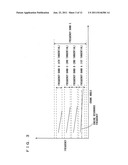 KNOCK DETERMINATION DEVICE AND KNOCK DETERMINATION METHOD FOR INTERNAL     COMBUSTION ENGINE diagram and image