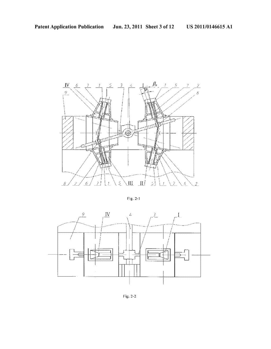 Non-Crankshaft Engine - diagram, schematic, and image 04