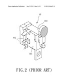 GAS INTAKE CONTROL MECHANISM FOR TOY GUN diagram and image