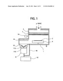 PLASMA PROCESSING APPARATUS AND FOREIGN PARTICLE DETECTING METHOD THEREFOR diagram and image