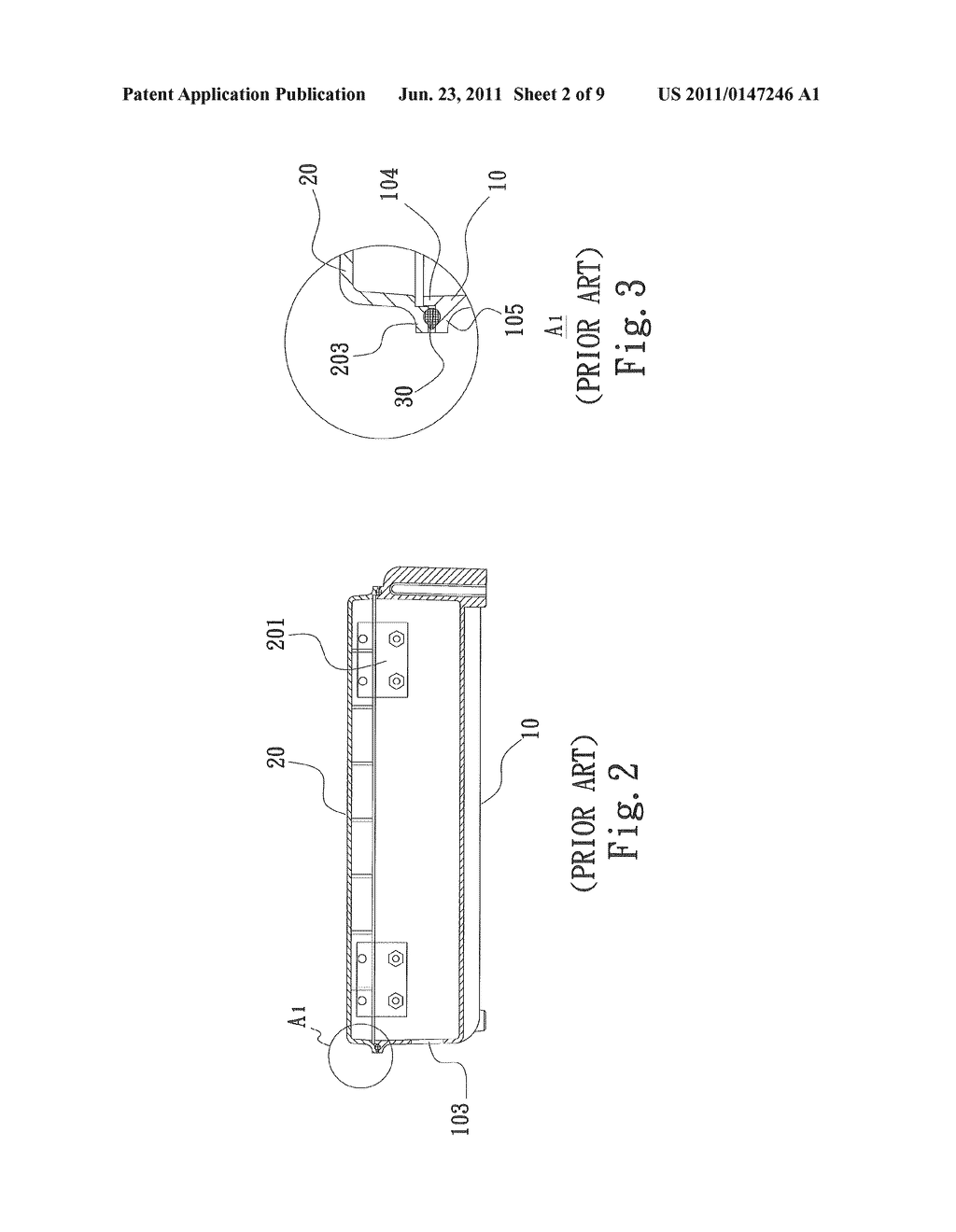 CASE FOR COMMUNICATION SIGNAL ACCESS APPARATUS - diagram, schematic, and image 03