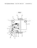 STAPLER diagram and image