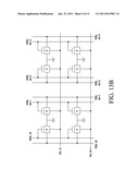 Single Transistor Memory with Immunity to Write Disturb diagram and image