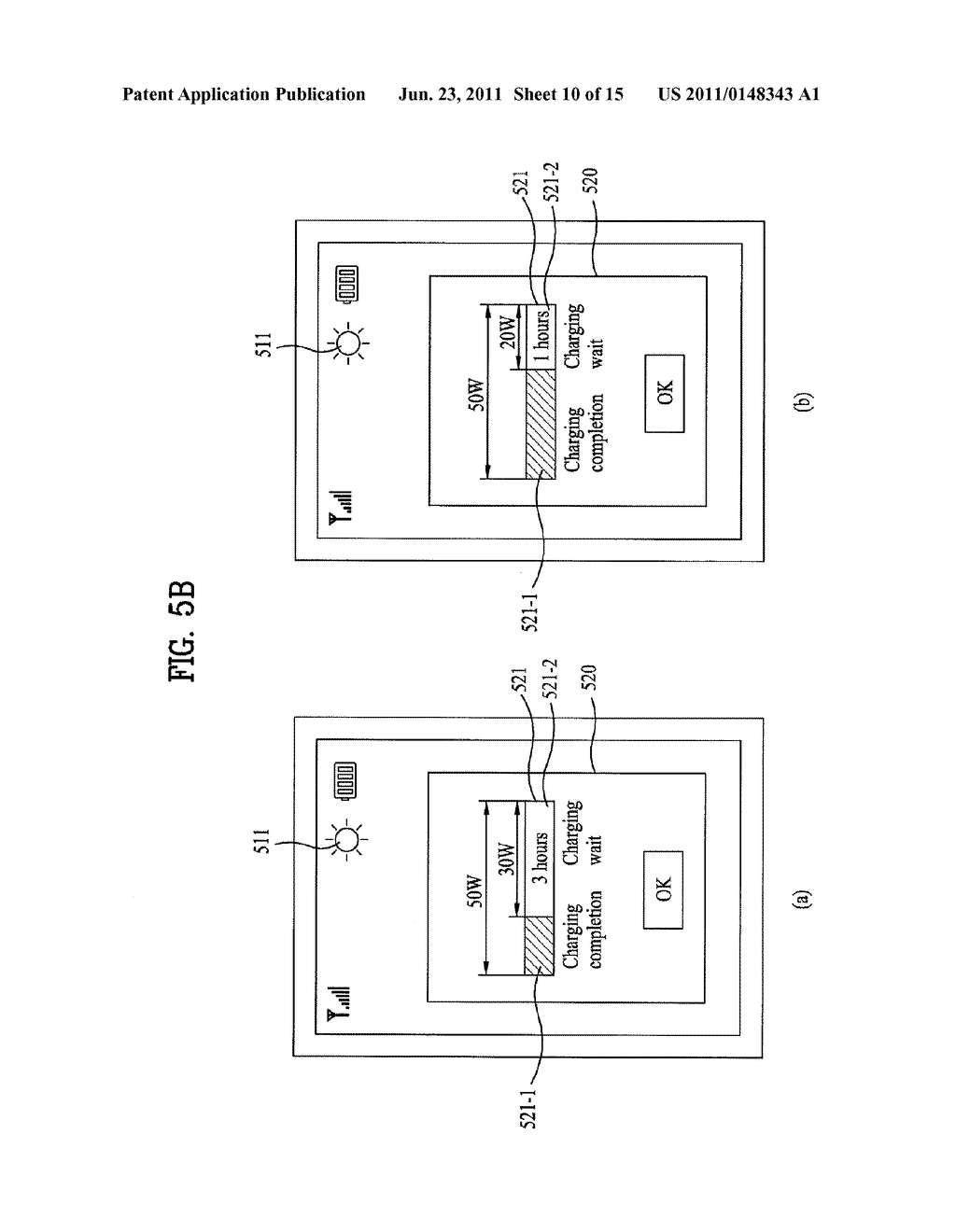 MOBILE TERMINAL AND METHOD FOR NOTIFYING CHARGING STATE THEREOF - diagram, schematic, and image 11