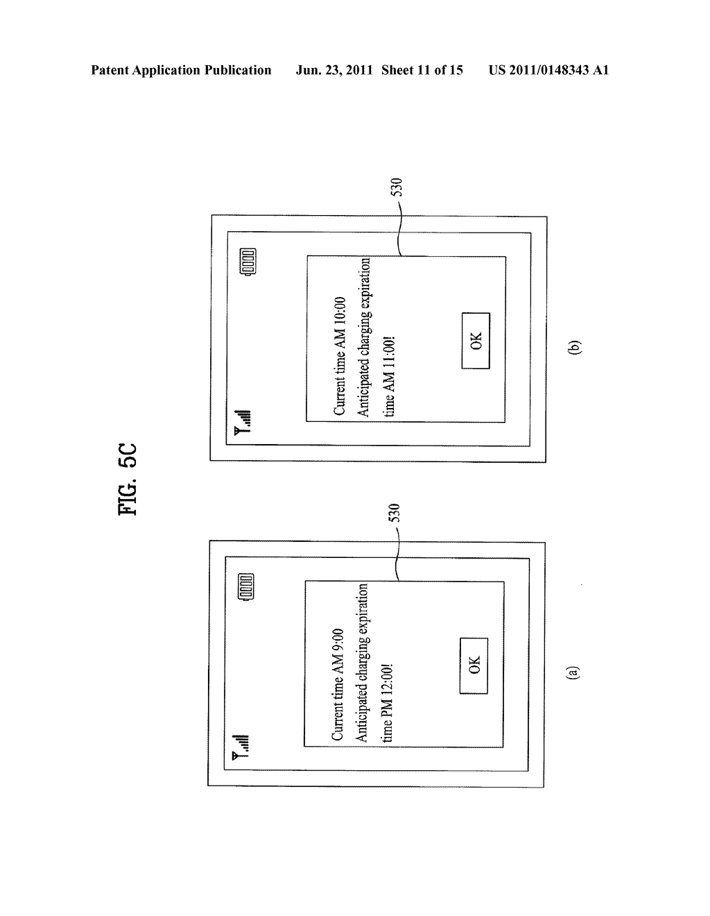 MOBILE TERMINAL AND METHOD FOR NOTIFYING CHARGING STATE THEREOF - diagram, schematic, and image 12