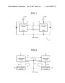 SIGNAL TRANSMISSION DEVICE diagram and image