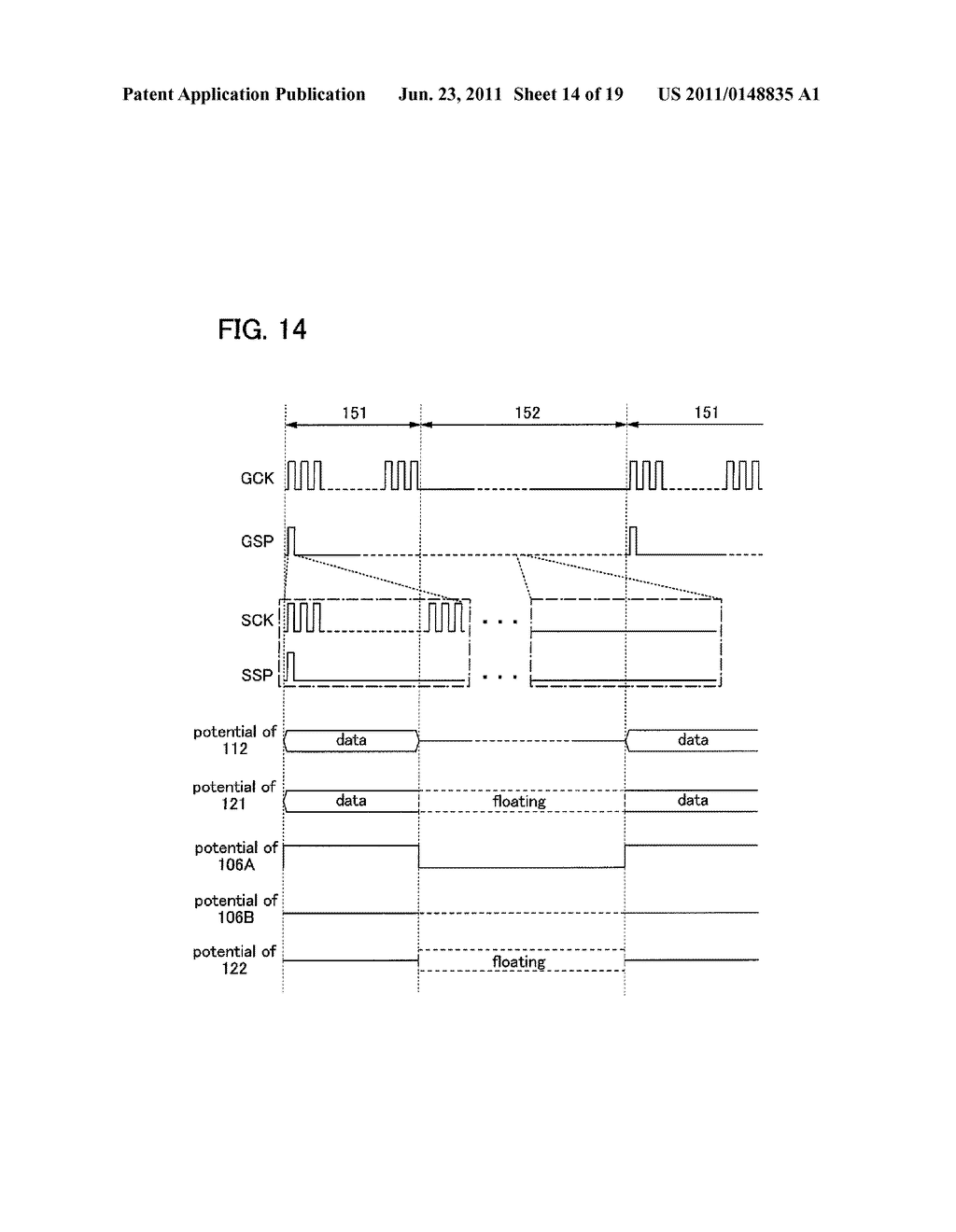 DISPLAY DEVICE INCLUDING OPTICAL SENSOR AND DRIVING METHOD THEREOF - diagram, schematic, and image 15