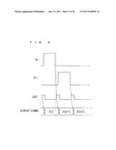 IMAGE DISPLAY APPARATUS diagram and image