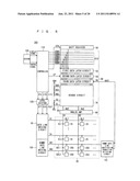 IMAGE DISPLAY APPARATUS diagram and image