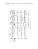 IMAGE DISPLAY APPARATUS diagram and image