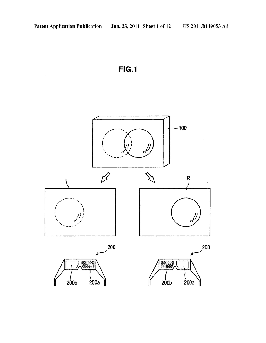 Image display device, image display viewing system and image display     method - diagram, schematic, and image 02