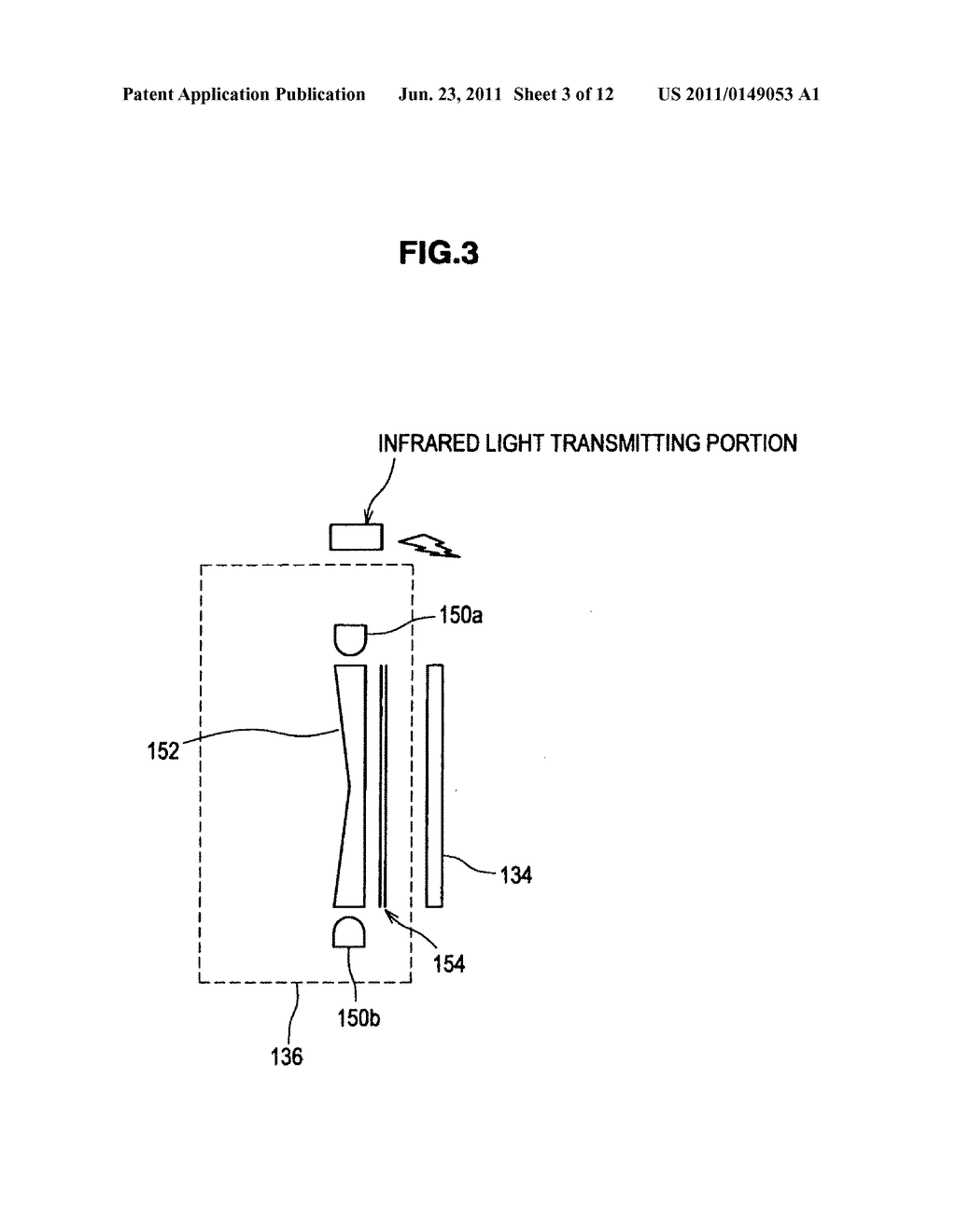 Image display device, image display viewing system and image display     method - diagram, schematic, and image 04