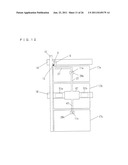 ACTIVE MATRIX SUBSTRATE, LIQUID CRYSTAL PANEL, LIQUID CRYSTAL DISPLAY     DEVICE, LIQUID CRYSTAL DISPLAY UNIT, AND TELEVISION RECEIVER diagram and image